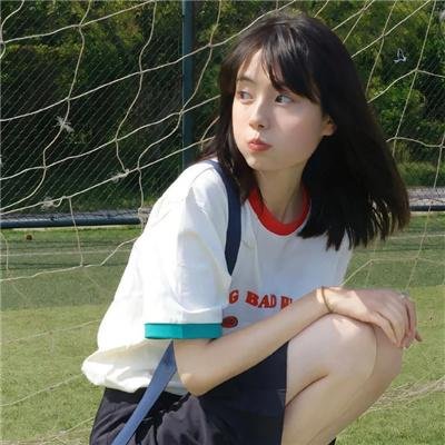轴线